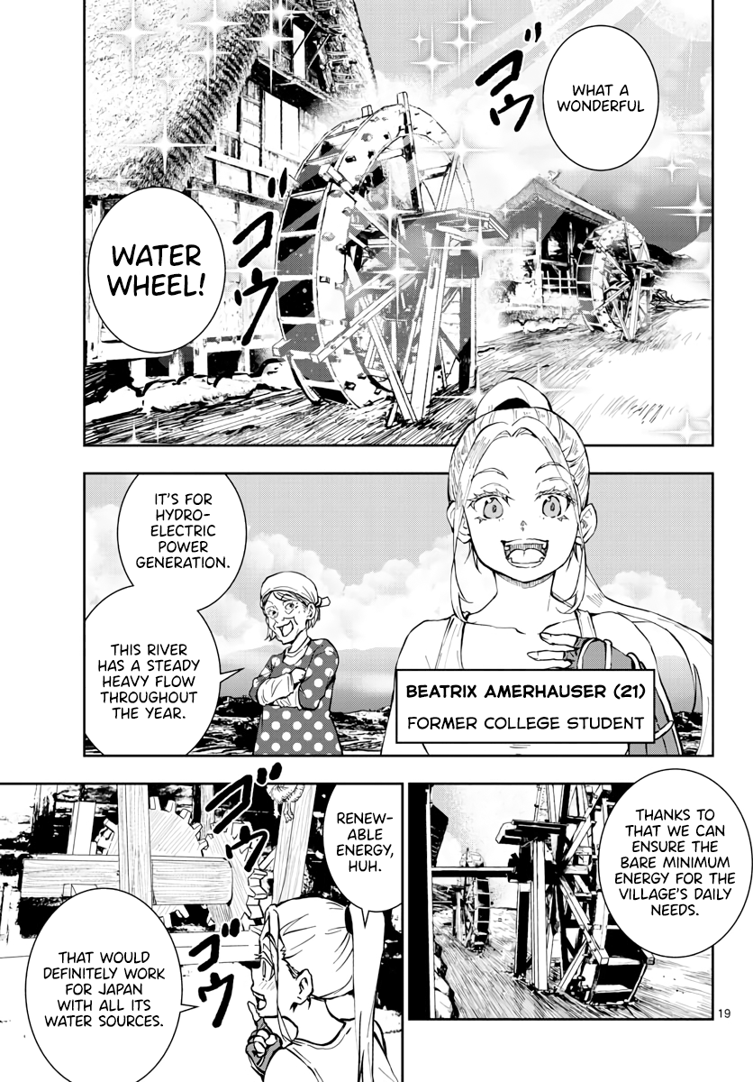 Zombie 100 ~Zombie ni Naru Made ni Shitai 100 no Koto~ Chapter 16 20